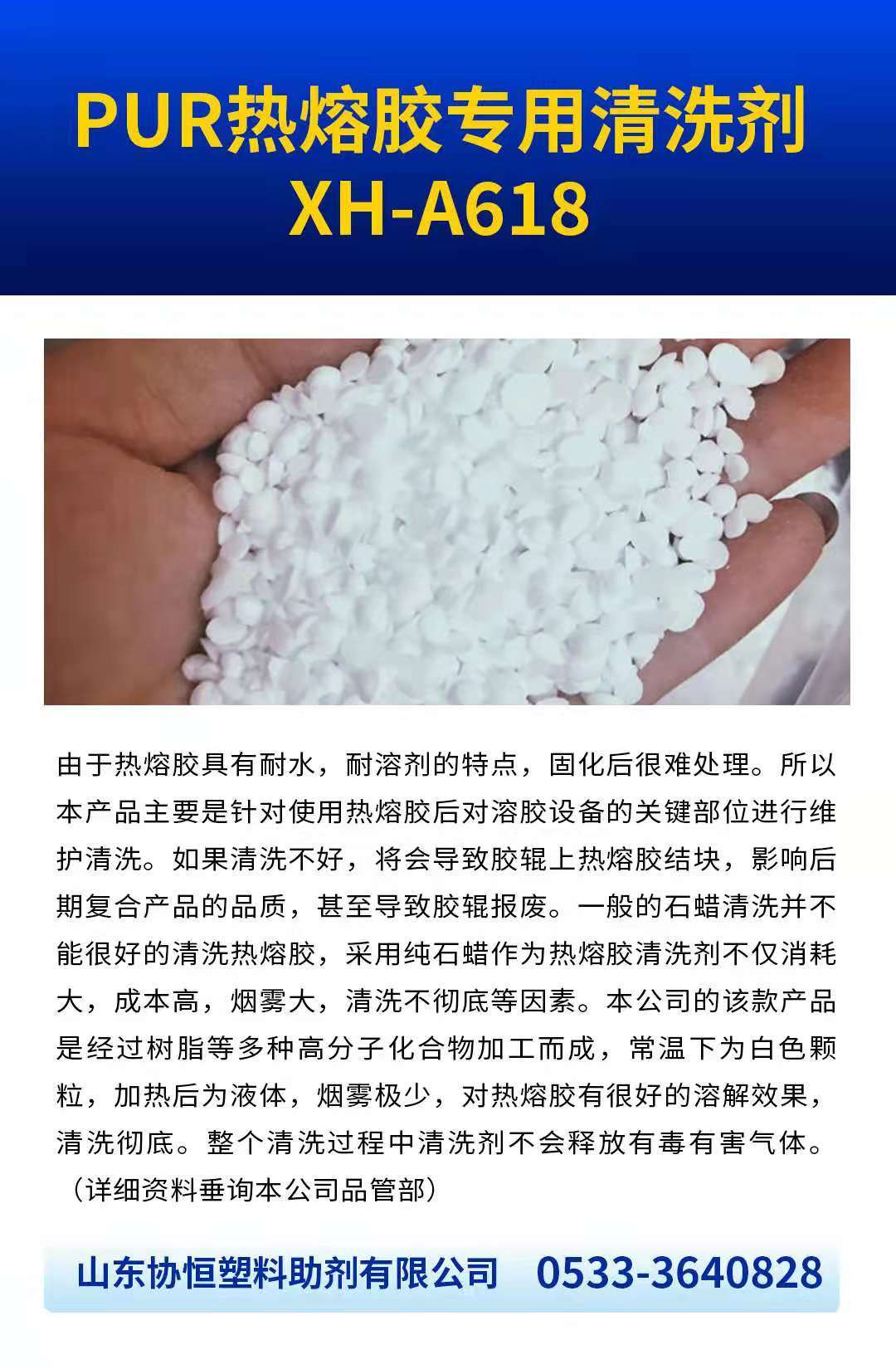 图片名称