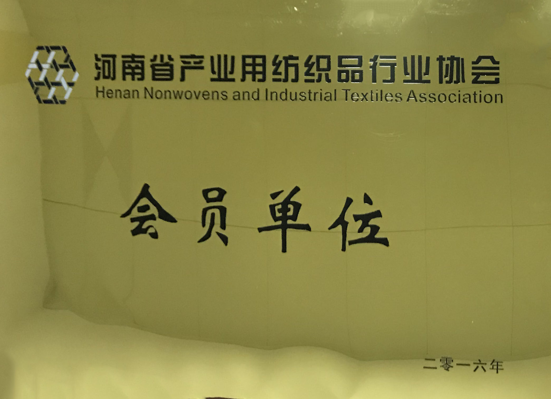 香港六宝典