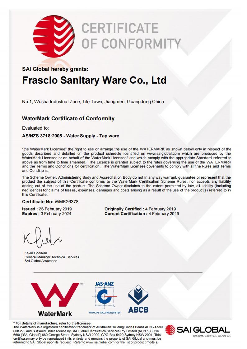 WMK Certificate2