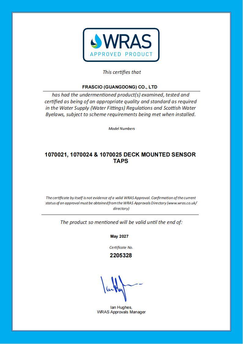 Сертификат WRAS