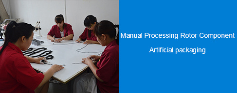 Process technology