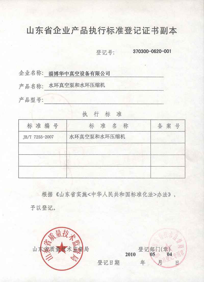 图片名称