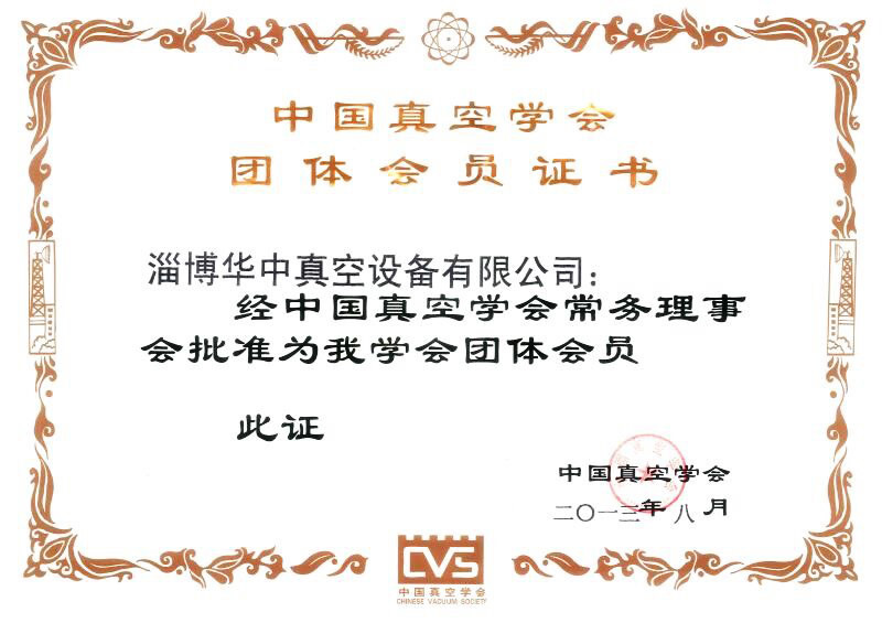 图片名称