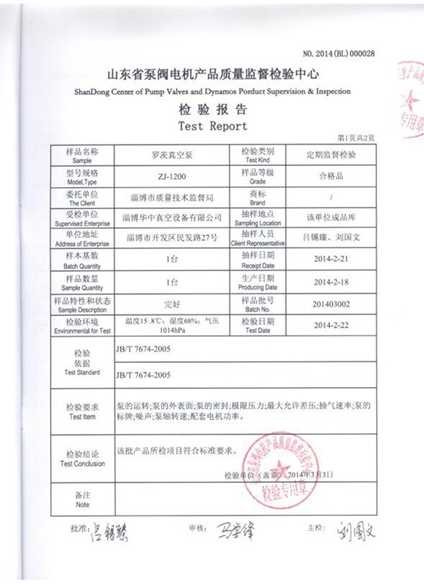 图片名称