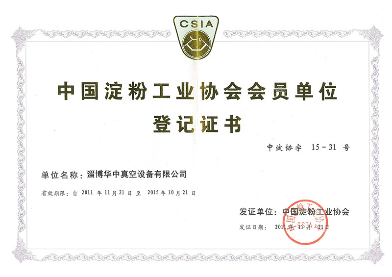 图片名称