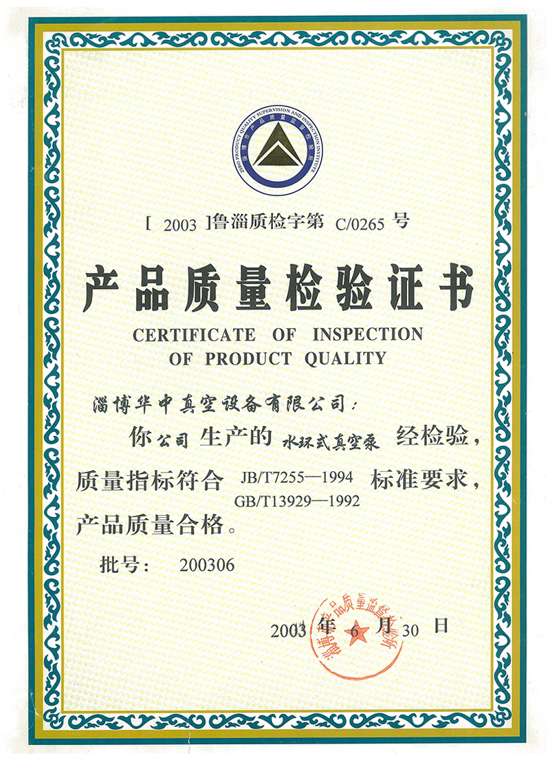 图片名称