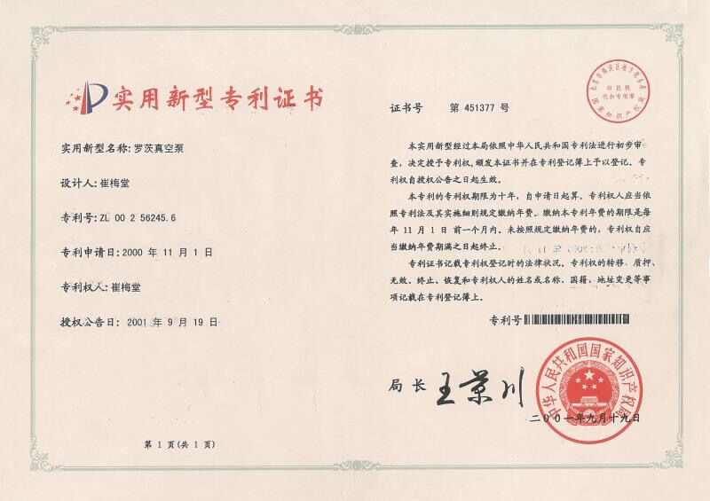 图片名称