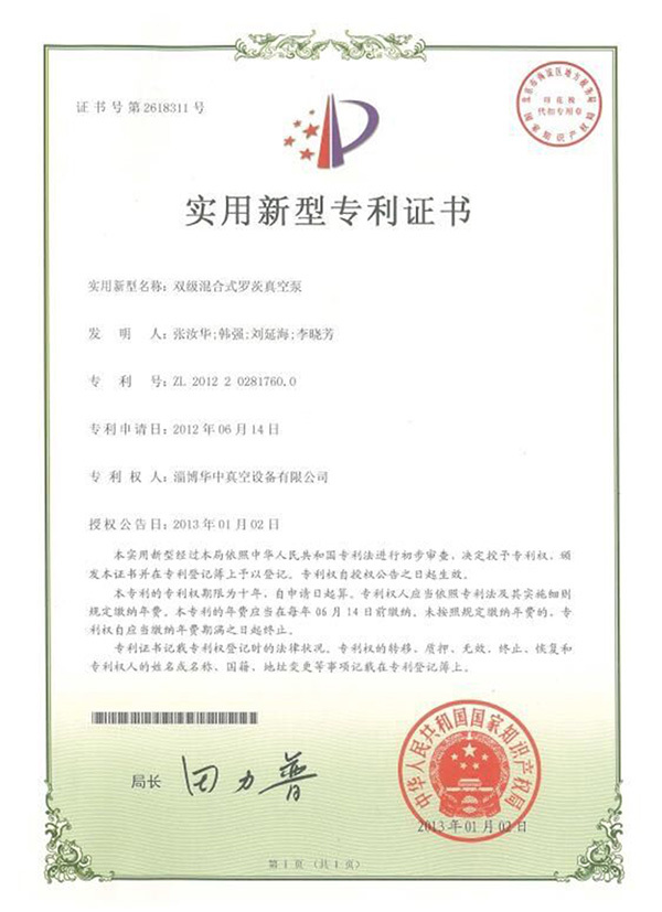 图片名称
