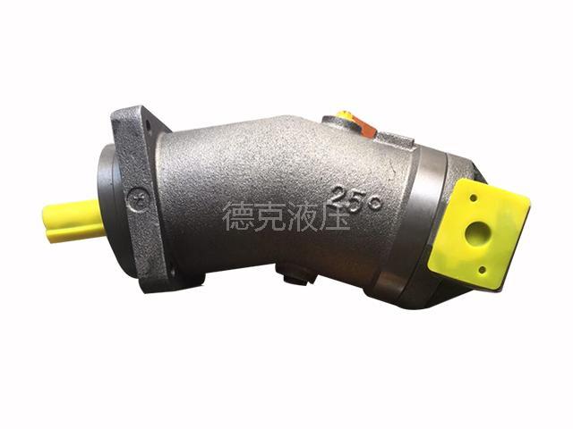 A2F斜軸式馬達(dá)