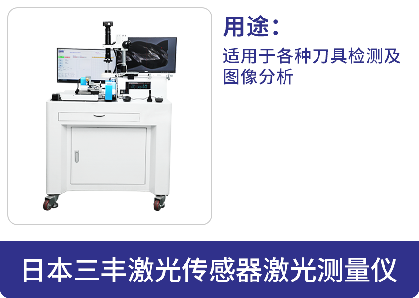 图片名称