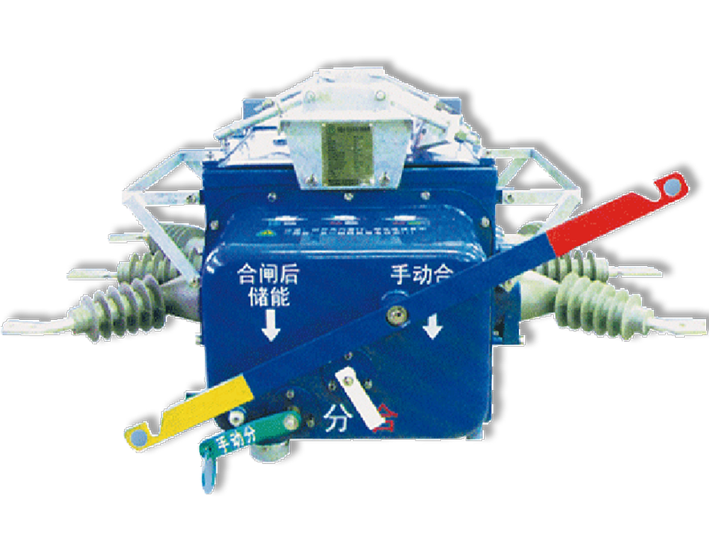 FZW28Y-12F型戶外高壓交流分界真空負(fù)荷開(kāi)關(guān)成套設(shè)備(一二次融合)