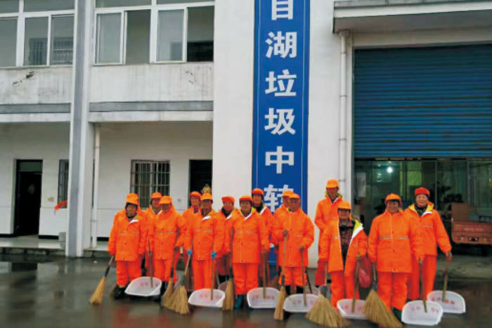 員工風(fēng)采