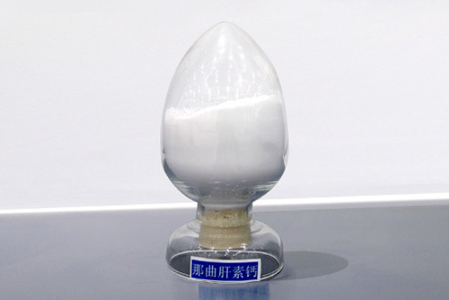 Nadroparin calcium
