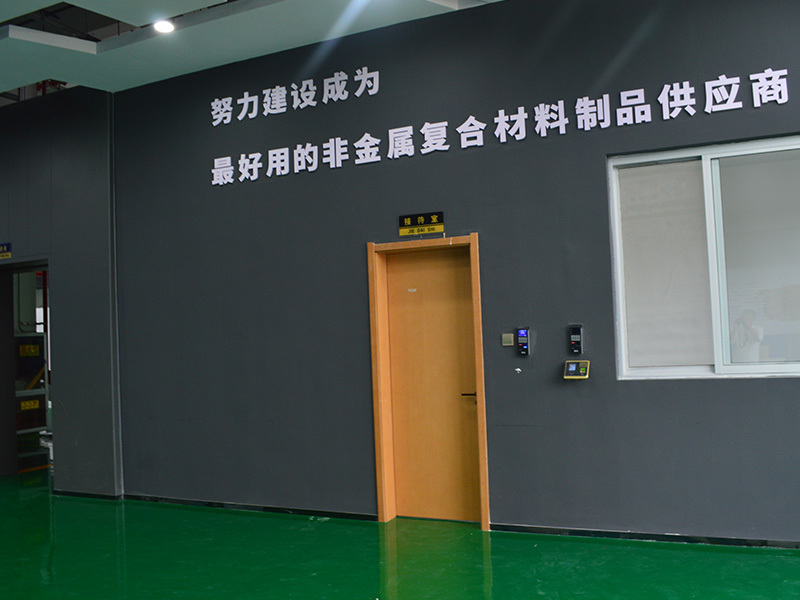 環(huán)境設備