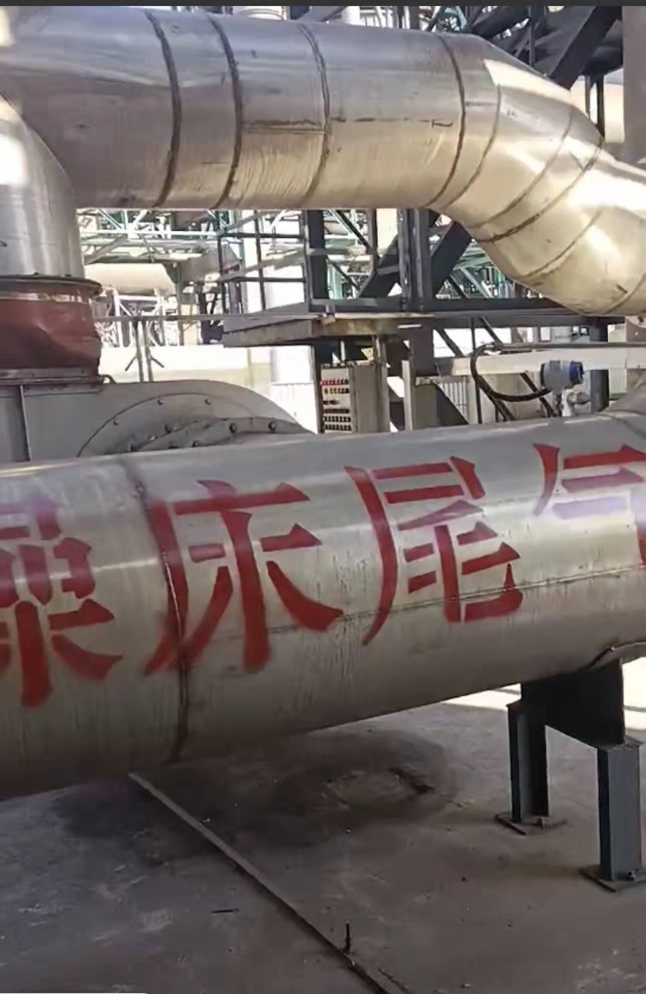 江苏沙钢集团焦化厂硫铵干燥床尾气治理项目