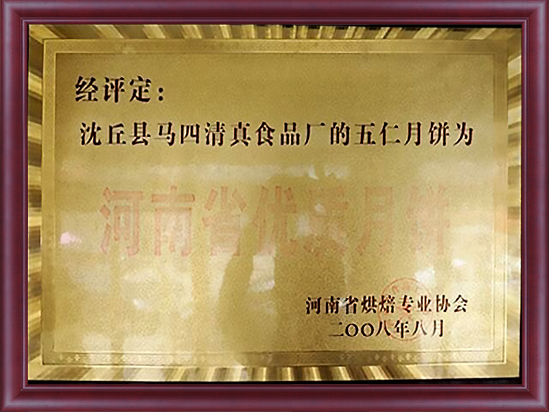 鍥剧墖鍚嶇О