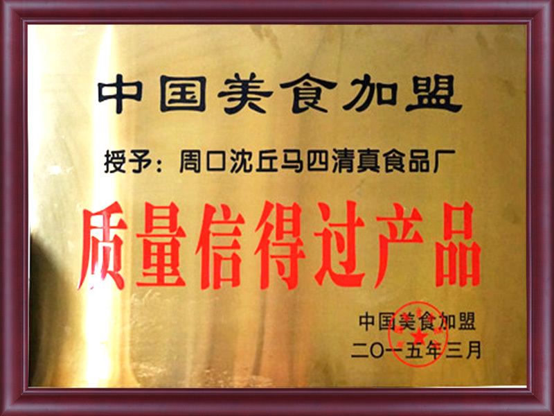 鍥剧墖鍚嶇О
