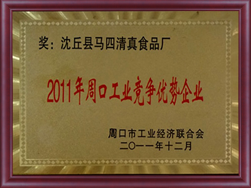 鍥剧墖鍚嶇О