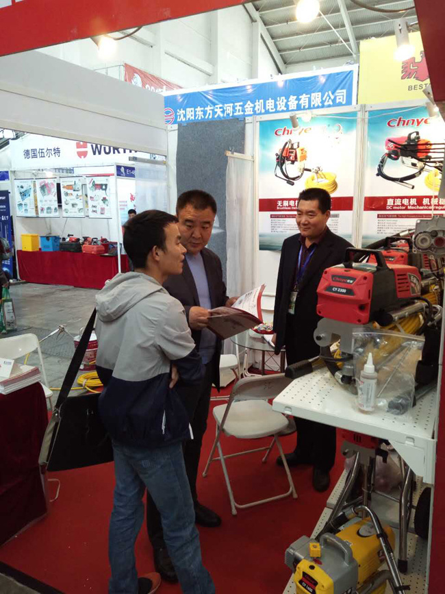 Warm congratulations to Chengye Company for its complete success in participating in the 19th China Northeast International Hardware Tools Exhibition!