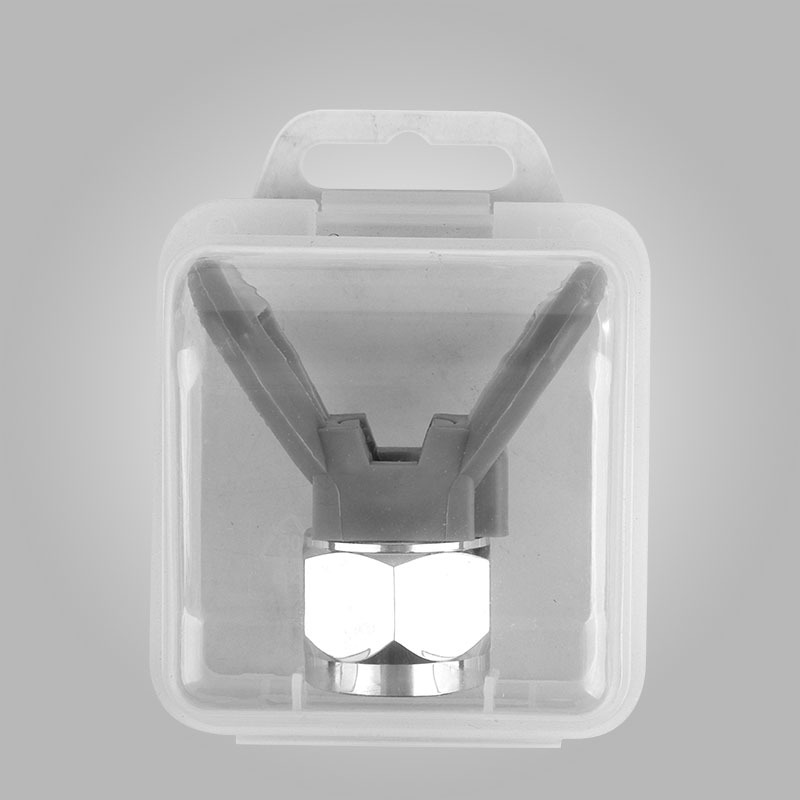 Spray Gun / Spray Nozzle