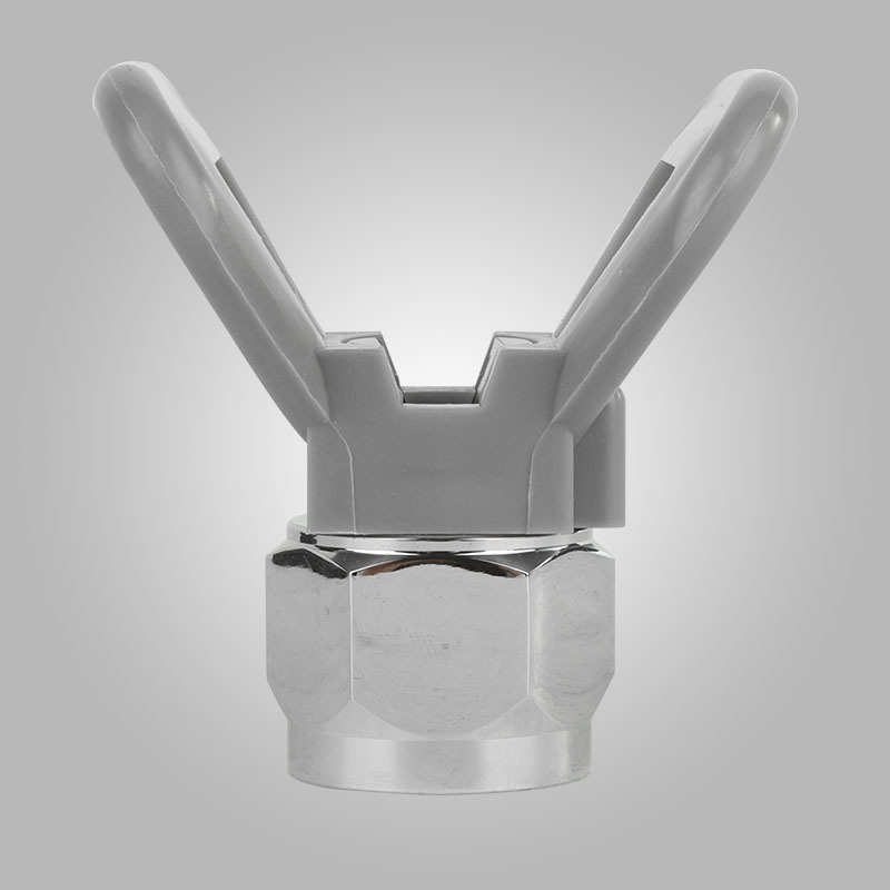 Spray Gun / Spray Nozzle
