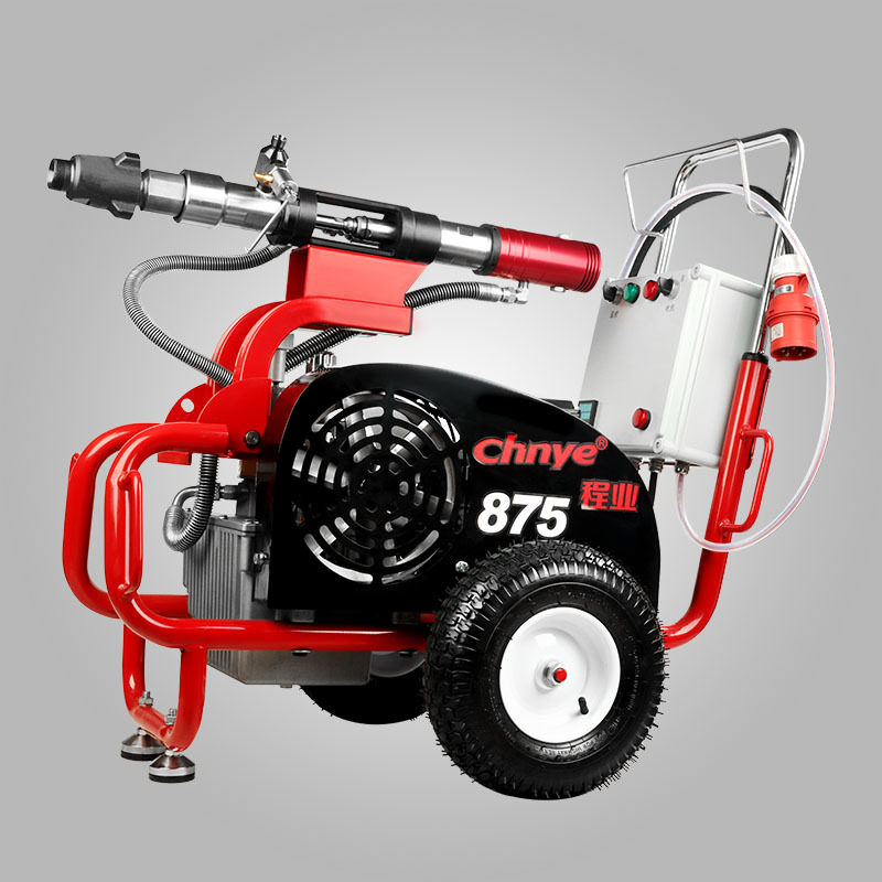 CY-875