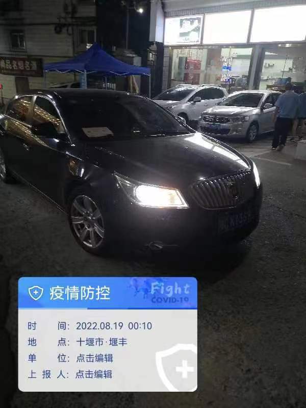 市糧油集團(tuán)公司一線戰(zhàn)疫的后勤兵