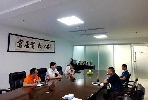 市公共檢驗(yàn)檢測(cè)中心到市糧油集團(tuán)調(diào)研