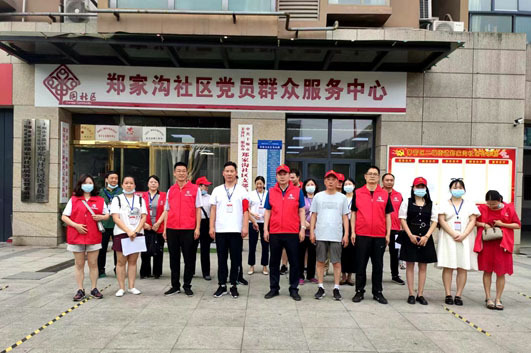 市糧油集團公司黨員干部開展下基層察民情解民憂暖民心實踐活動