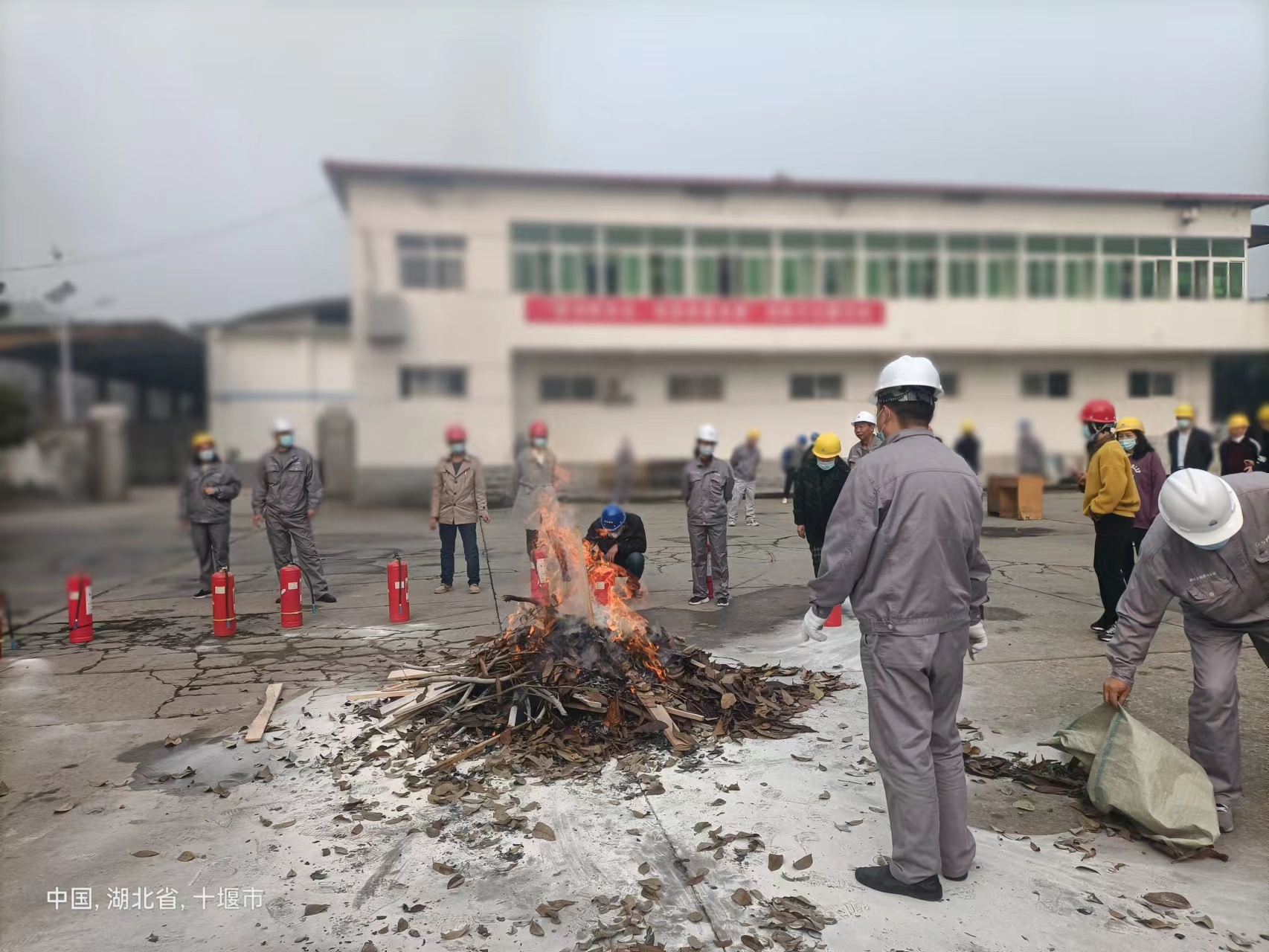 市糧油集團公司積極開展消防安全演練活動