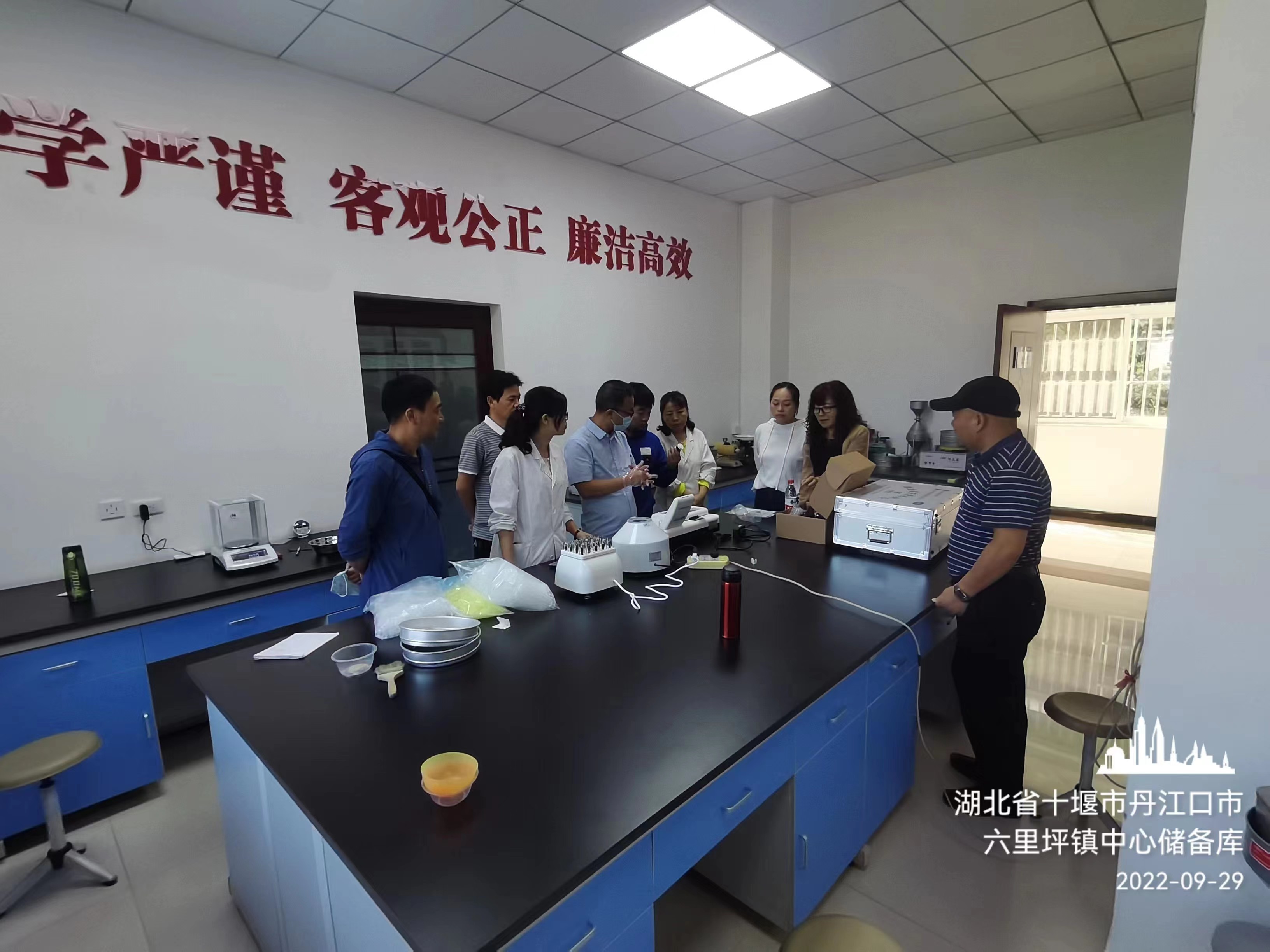 市糧油集團(tuán)公司開(kāi)展2022年秋糧收購(gòu)質(zhì)檢培訓(xùn)