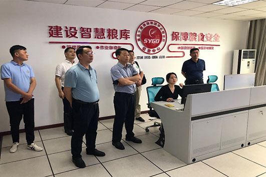 程水源一行到十堰糧油集團有限公司考察調研