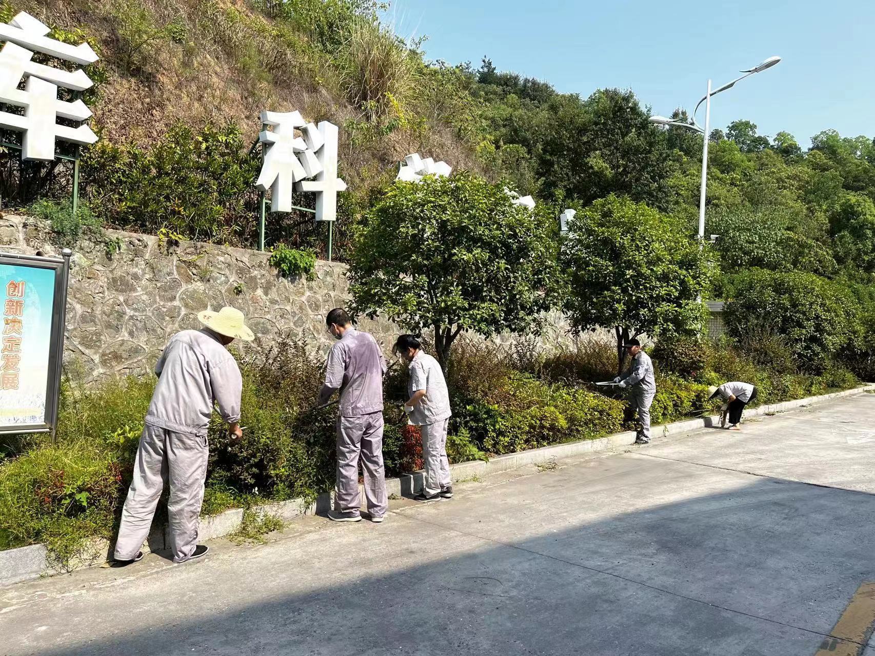 黨員職工齊行動 清潔衛(wèi)生亮庫容