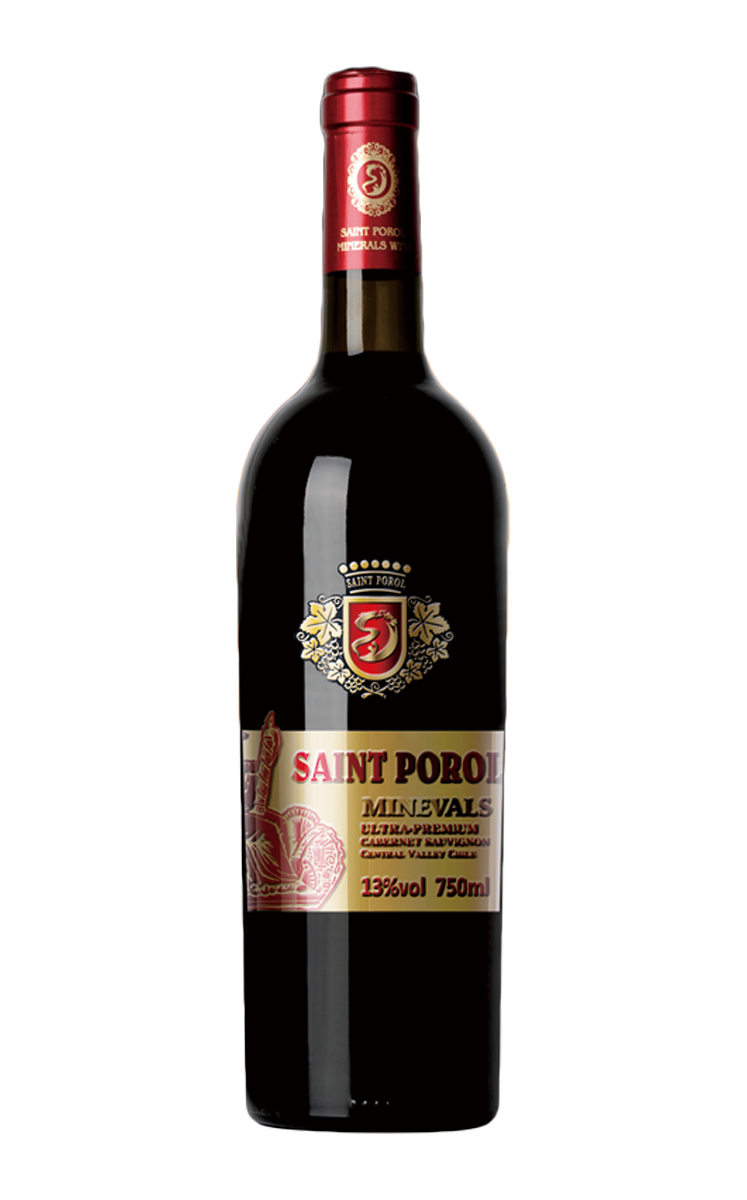 Saint Baolong ● Chilean Supreme Limited Edition Cabernet Sauvignon Dry Red