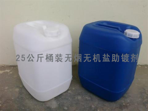 昊美