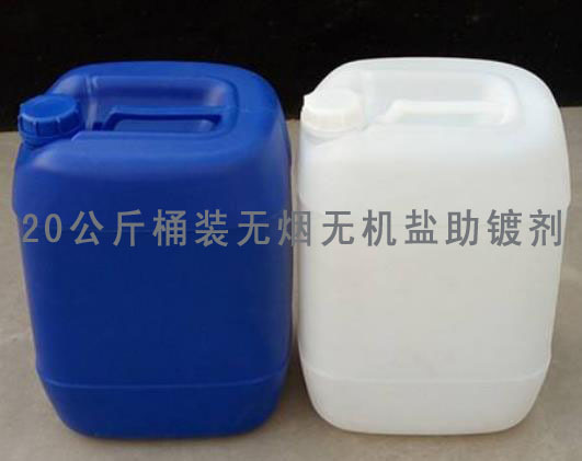 昊美