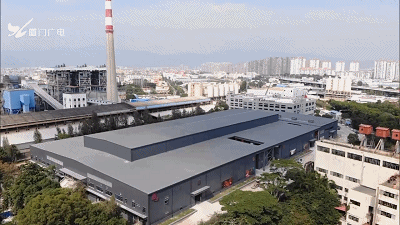 Sinosteel xingdou