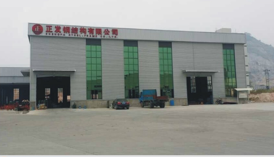 Zhangzhou Zhengfa Steel Structure Co., Ltd