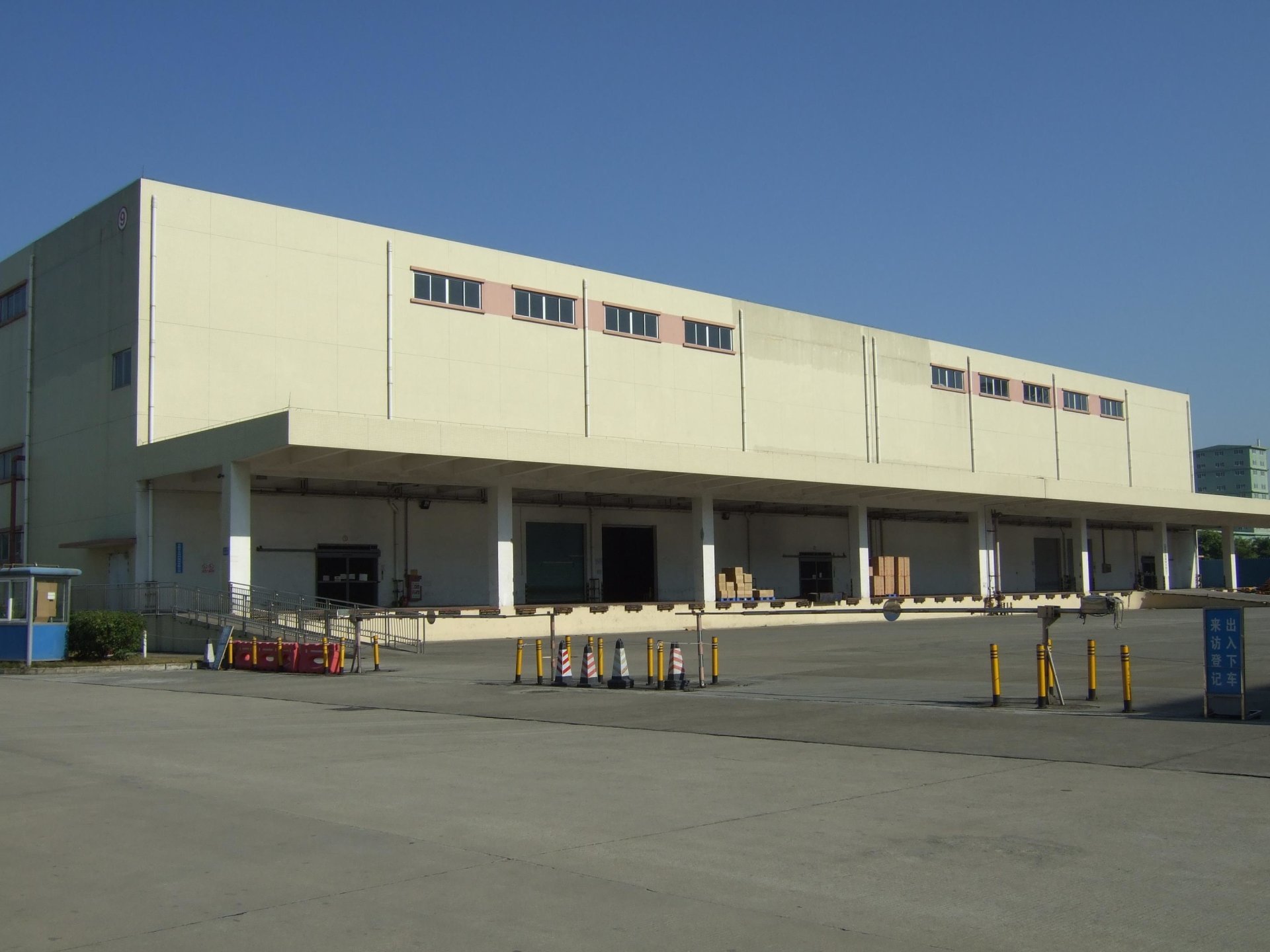 福建龙海舒展家具有限公司