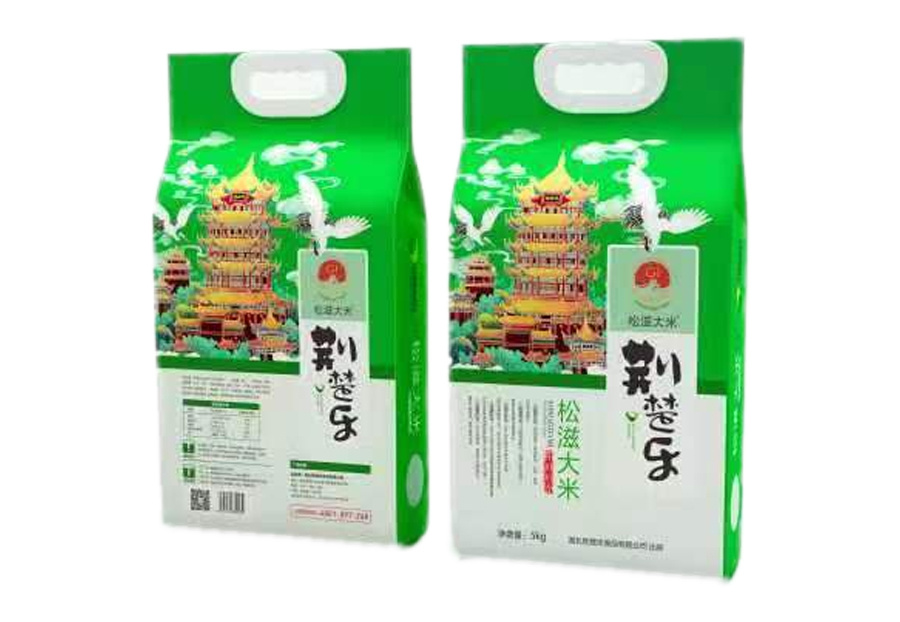 松滋大米