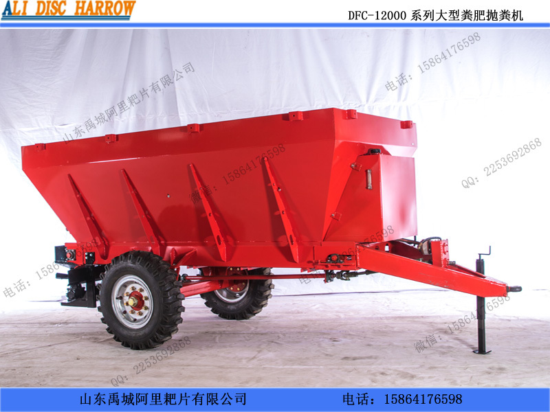 廠家制造農(nóng)用廄肥撒肥車 工業(yè)用石灰拋撒機(jī) 公路撒鹽車