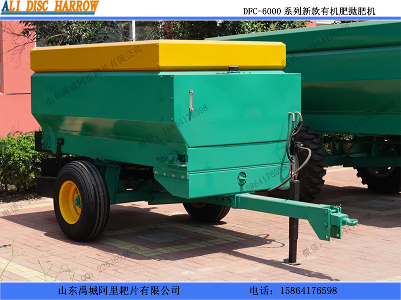 現(xiàn)貨供應(yīng)鏈條可調(diào)速式新款撒肥車 大型合作社供應(yīng)拋肥機(jī) 大型農(nóng)場揚(yáng)糞機(jī)