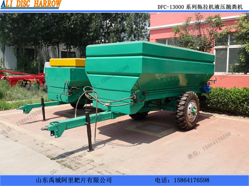 廠家直供生態(tài)肥撒肥機(jī) 農(nóng)田8立方拋糞設(shè)備 大田有機(jī)肥撒肥機(jī)械