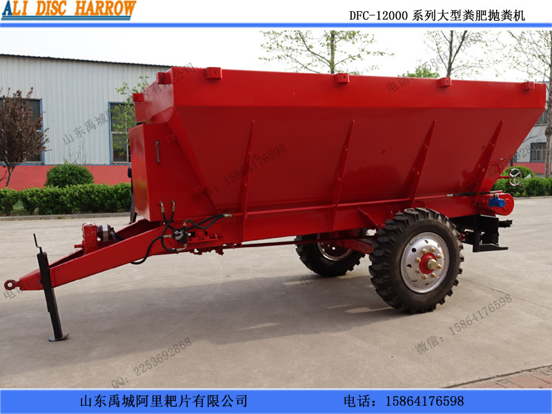 拖拉機(jī)配套功能撒肥機(jī) 大型林場施肥用撒肥車 果園施肥機(jī)