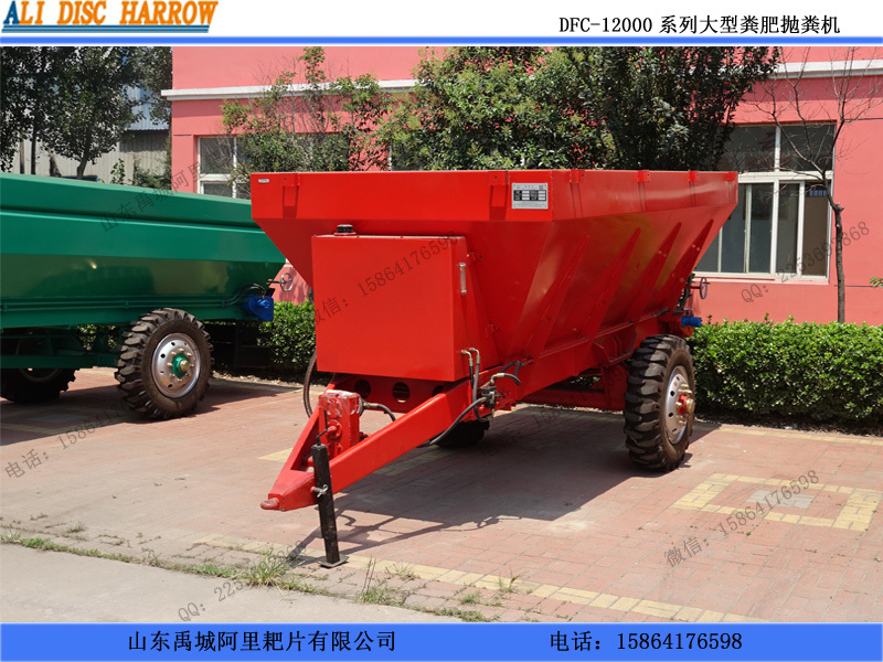 春秋有機(jī)肥撒肥機(jī) 農(nóng)家肥撒肥車 拖拉機(jī)拖拉機(jī)式拋肥車