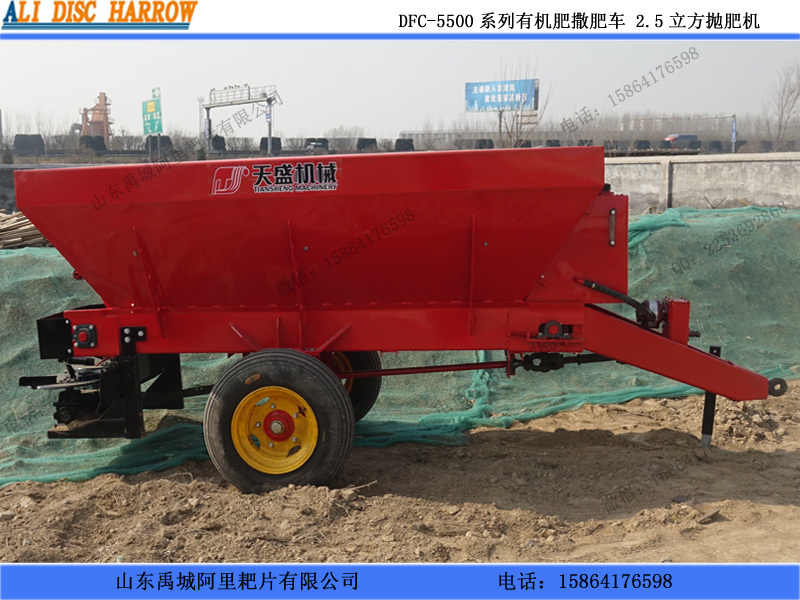 肥料拋撒機(jī)批發(fā)價格 農(nóng)家肥施肥機(jī)價格