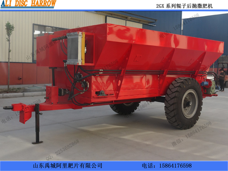 新型后螺旋揚(yáng)糞機(jī) 仿進(jìn)口后螺旋拋糞機(jī)