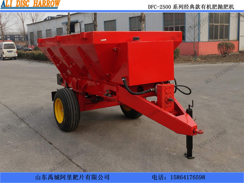 廠家專業(yè)生產(chǎn)供應(yīng)農(nóng)業(yè)撒肥車 糞肥撒播機(jī) 有機(jī)肥料撒施機(jī)