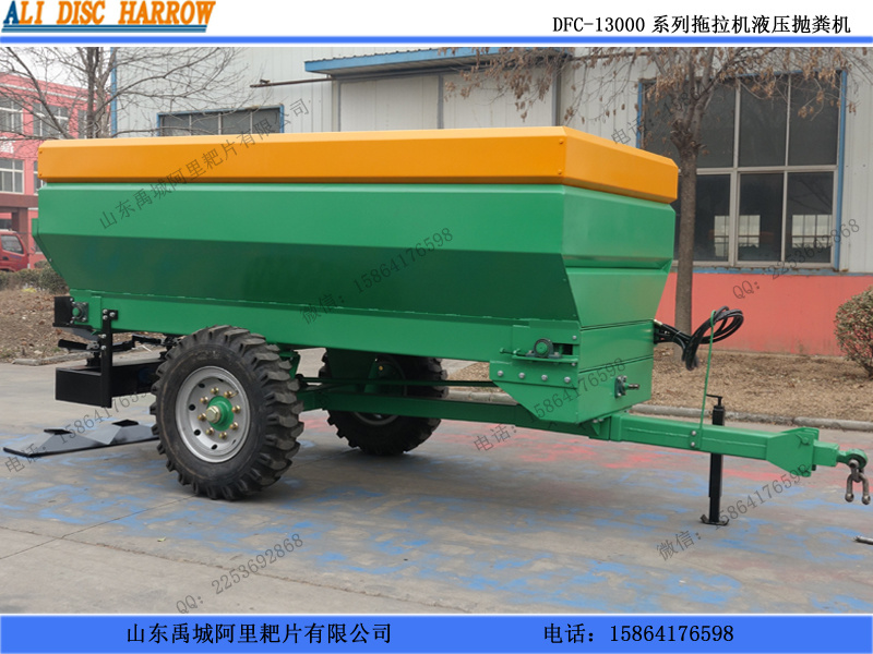 新農(nóng)業(yè)秸稈肥料化還田物料拋撒機(jī) 新農(nóng)業(yè)禽畜糞便拋糞車
