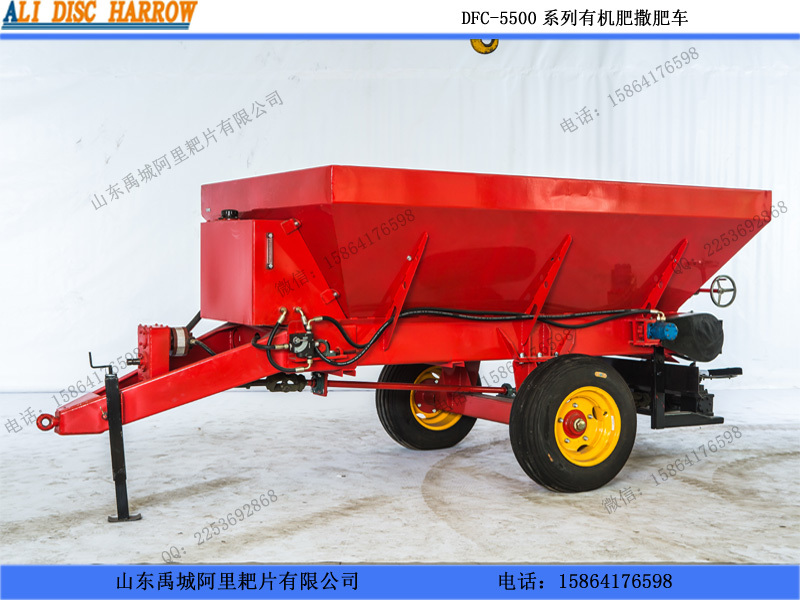 廠(chǎng)家直接發(fā)貨大型農(nóng)場(chǎng)專(zhuān)用牛糞拋糞機(jī) 發(fā)酵雞糞揚(yáng)糞機(jī)